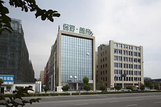 新厂区 (8).jpg 新厂区 (8).jpg